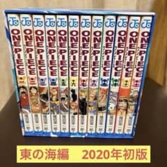 美品】全巻初版ONE PIECE 1巻〜12巻セット 東の海編 - メルカリ