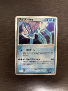 スイクン ex マグマVSアクア ふたつの野望 027/080 スイクンex ☆ 027/080 1ED ADV マグマVSアクア ふたつの野望 - メルカリ