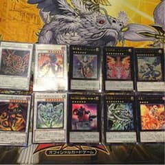 遊戯王 聖刻龍 デッキのサムネイル