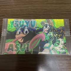 ヒロアカ　ウエハースシールのサムネイル