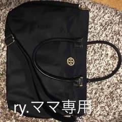 トリーバーチショルダーバック最終値下げ‼️のサムネイル