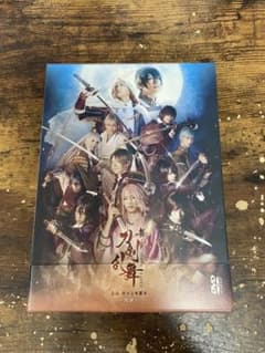 舞台　刀剣乱舞　虚伝　燃ゆる本能寺〜再演〜のサムネイル