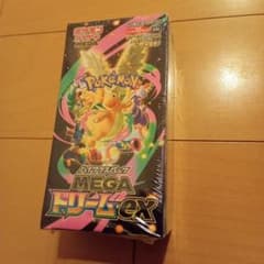 ポケモンカード megaドリームex ハイクラスパック BOX シュリンク付き