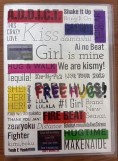 Kis-My-Ft2/LIVE TOUR 2019 FREE HUGS!のサムネイル