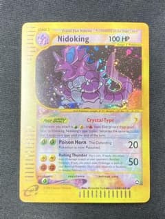 ポケモン カード ニドキング クリスタルタイプ 英語版 ブラッキー