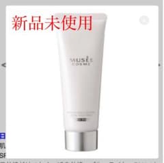 ミュゼコスメ スムーススキンコントロール UVブロックプロ 80gのサムネイル