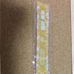 数原龍友 パッチンのサムネイル