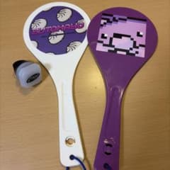 ずっと真夜中でいいのに。 しゃもじのサムネイル