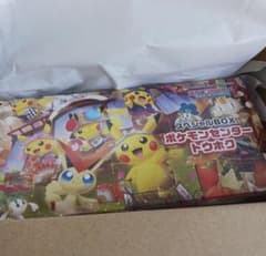 ポケモンセンター　トウホク　スペシャルボックスのサムネイル