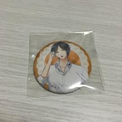 まこ様専用のサムネイル