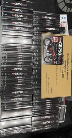 Honda CB750 FOUR ディアゴスティーニ載せ直し - メルカリ