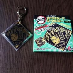 ぱ様専用のサムネイル