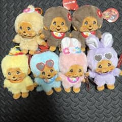 モンチッチ ハワイ アロハ ぬいぐるみ マスコット 7体セット タグ付き