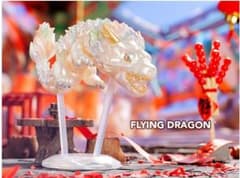 POPMART THE YEAR OF TIGER  FLYING DRAGONのサムネイル