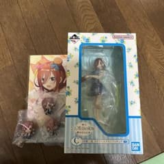 一番くじ 中野三玖のサムネイル