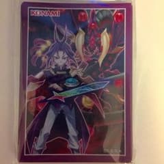 遊戯王の日 ユーリ スリーブのサムネイル