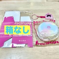 mellojoy メロジョイ 不思議なマカロンシリーズ ふんわり 