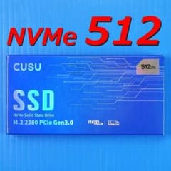 CUSU CV3500Q SSD M.2 NVMe 512GB - メルカリ