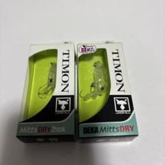 Timon Mitts DRY 2hook & DEKA Mitts DRYのサムネイル