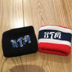 ケツメイシ  リストバンドのサムネイル