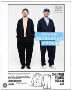 フルーツオブザルーム 金子恵治 ダブルスーツ ブラックM - メルカリ