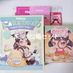 Mellojoy ミニランド&にぎにぎおにぎり 未開封2箱セット スクイーズ