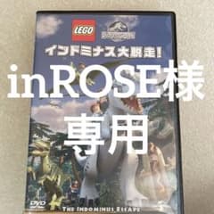LEGO・DVDのサムネイル