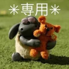 み様専用  80 90デニムスカートのサムネイル