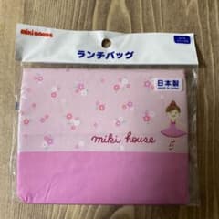 ミキハウス　リーナちゃん　巾着のサムネイル