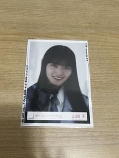 櫻坂46 山崎天 3rd year anniversary 生写真のサムネイル
