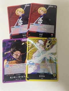 one piece カードのサムネイル