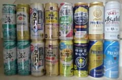 m28858093189_1.jpg?1711711958