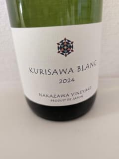 クリサワブラン 2024 - メルカリ