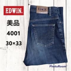 EDWIN ジーンズ 4001のサムネイル