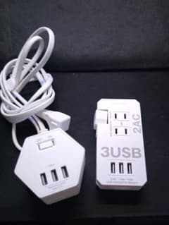電源タップとHDMI 4点セット