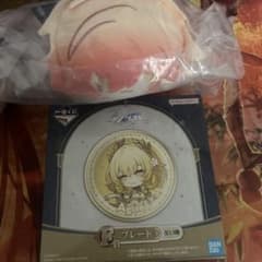 崩壊スターレイル 一番くじ F賞 プレート アグライヤ、 E賞 モーディスのサムネイル