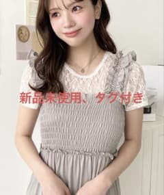 パット付きシャーリングティアードカットソーキャミワンピースのサムネイル