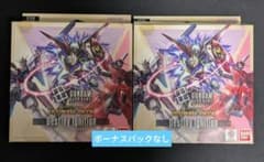 匿名配送】ガンダム Destiny Ignition スタートデッキ 2個 - メルカリ