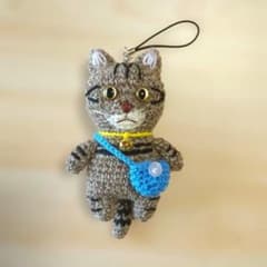 寝そべりキジトラ猫さんのあみぐるみ 寝そべりキジトラ猫さんのあみぐるみ