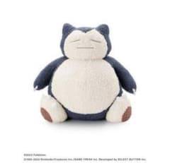 ジェラートピケ カビゴン クッション ぬいぐるみ ジェラピケのサムネイル