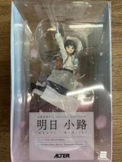 アルター 1/7 明日ちゃんのセーラー服 明日小路 - メルカリ