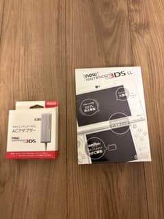 new Nintendo 3DS LL ホワイト ACアダプター付きのサムネイル