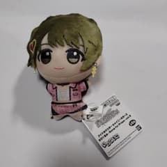 アイドルマスター シャイニーカラーズ ちびぐるみ 七草にちか　ナムコ限定