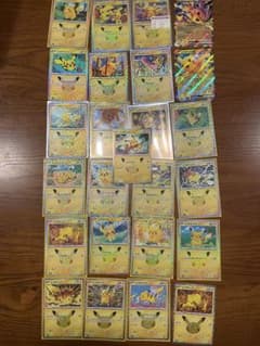 ポケモンカード ピカチュウ25種のサムネイル