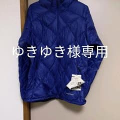 ゆきゆき様専用Mont-bellのライトアルパインダウンのサムネイル