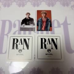 MAZZEL Banquet RANのサムネイル