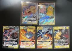 ポケカ タッグチーム まとめ売り ヤドン＆コダックGX SR SA
