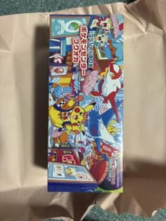 ポケモンカードスペシャルボックス　フクオカのサムネイル