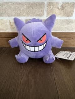 ポケットモンスター ゲンガー ぬいぐるみのサムネイル