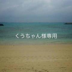 ドレスのサムネイル